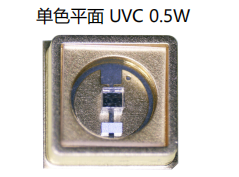 【中科潞安】PE-C2SHD 單色平面 UVC 0.5W